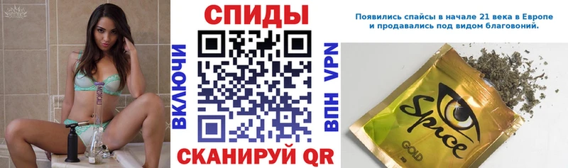 Бутират оксана  продажа наркотиков  Брюховецкая 