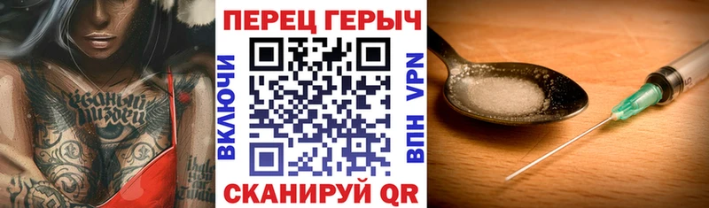 omg зеркало  Брюховецкая  ГЕРОИН хмурый 