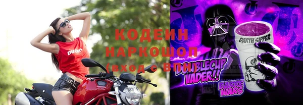 кокаин колумбия Абдулино