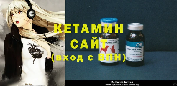 кокаин колумбия Абдулино