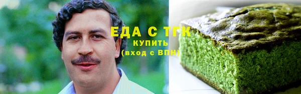 кокаин колумбия Абдулино