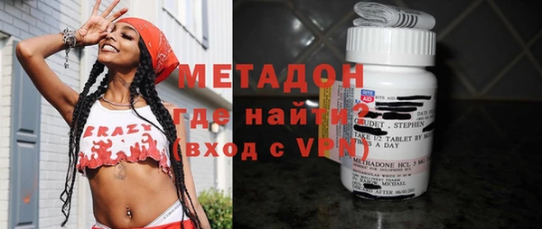 скорость mdpv Абинск
