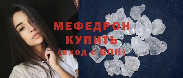 кокаин колумбия Абдулино
