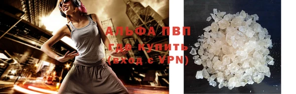 кокаин колумбия Абдулино