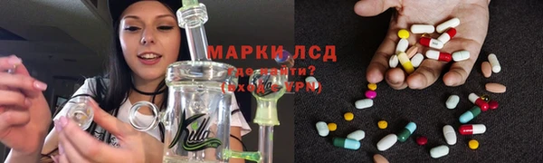 скорость mdpv Абинск