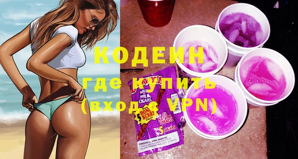 бутик Абаза