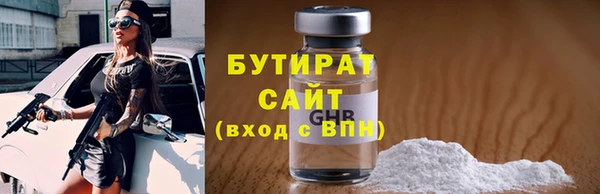 скорость mdpv Абинск