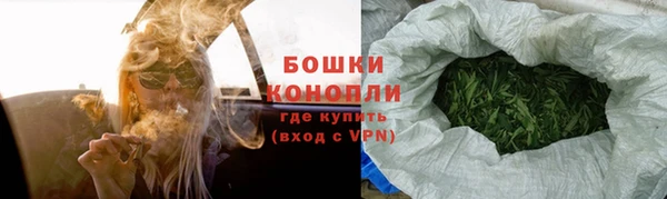скорость mdpv Абинск