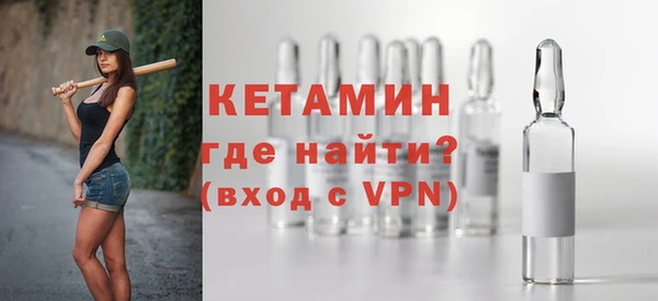 кокаин колумбия Абдулино