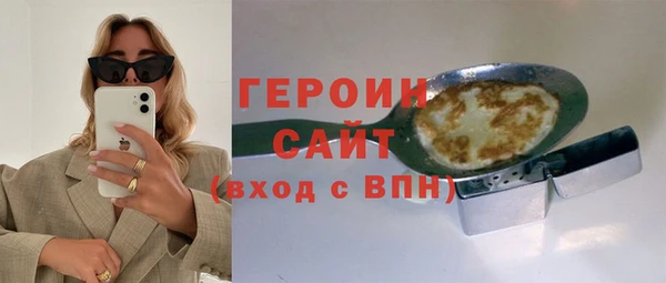 скорость mdpv Абинск