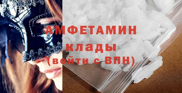 кокаин колумбия Абдулино