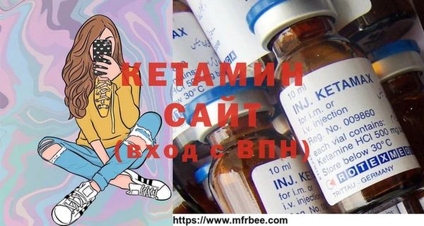 бутик Абаза