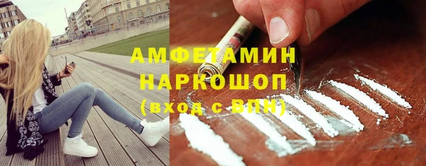 кокаин колумбия Абдулино