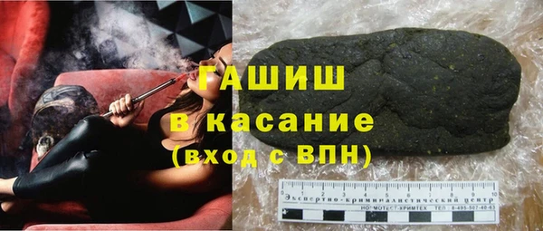 скорость mdpv Абинск