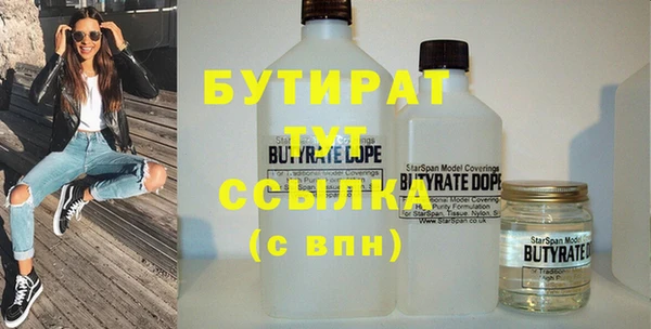 кокаин колумбия Абдулино