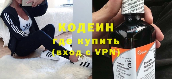 скорость mdpv Абинск