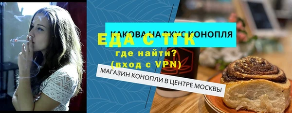 кокаин колумбия Абдулино