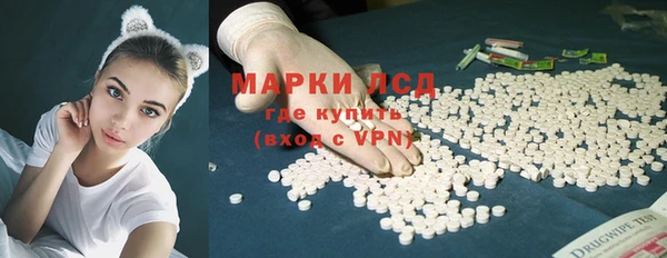 скорость mdpv Абинск
