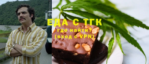 скорость mdpv Абинск
