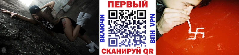 кракен tor  Брюховецкая  Первитин витя 