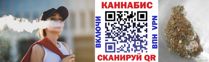 Марихуана марихуана Брюховецкая