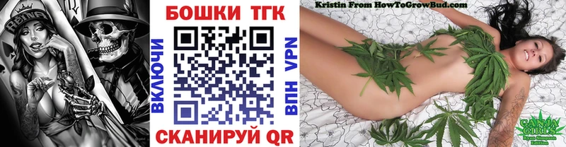 Конопля планчик Брюховецкая